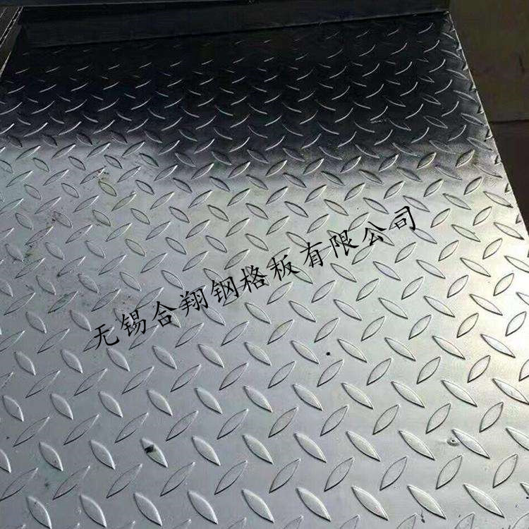 復合鋼格板