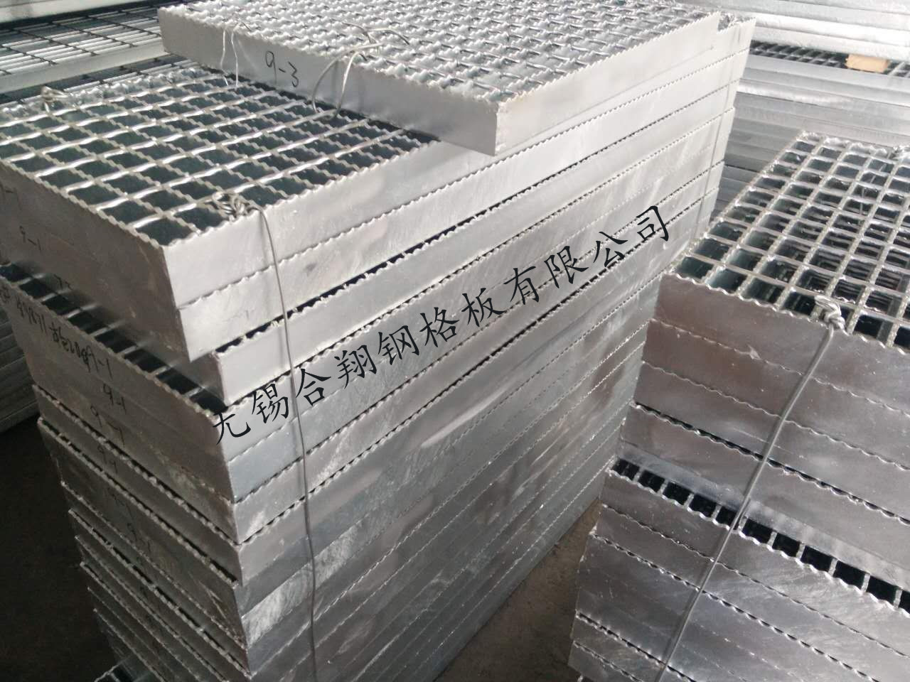 防滑鋼格板