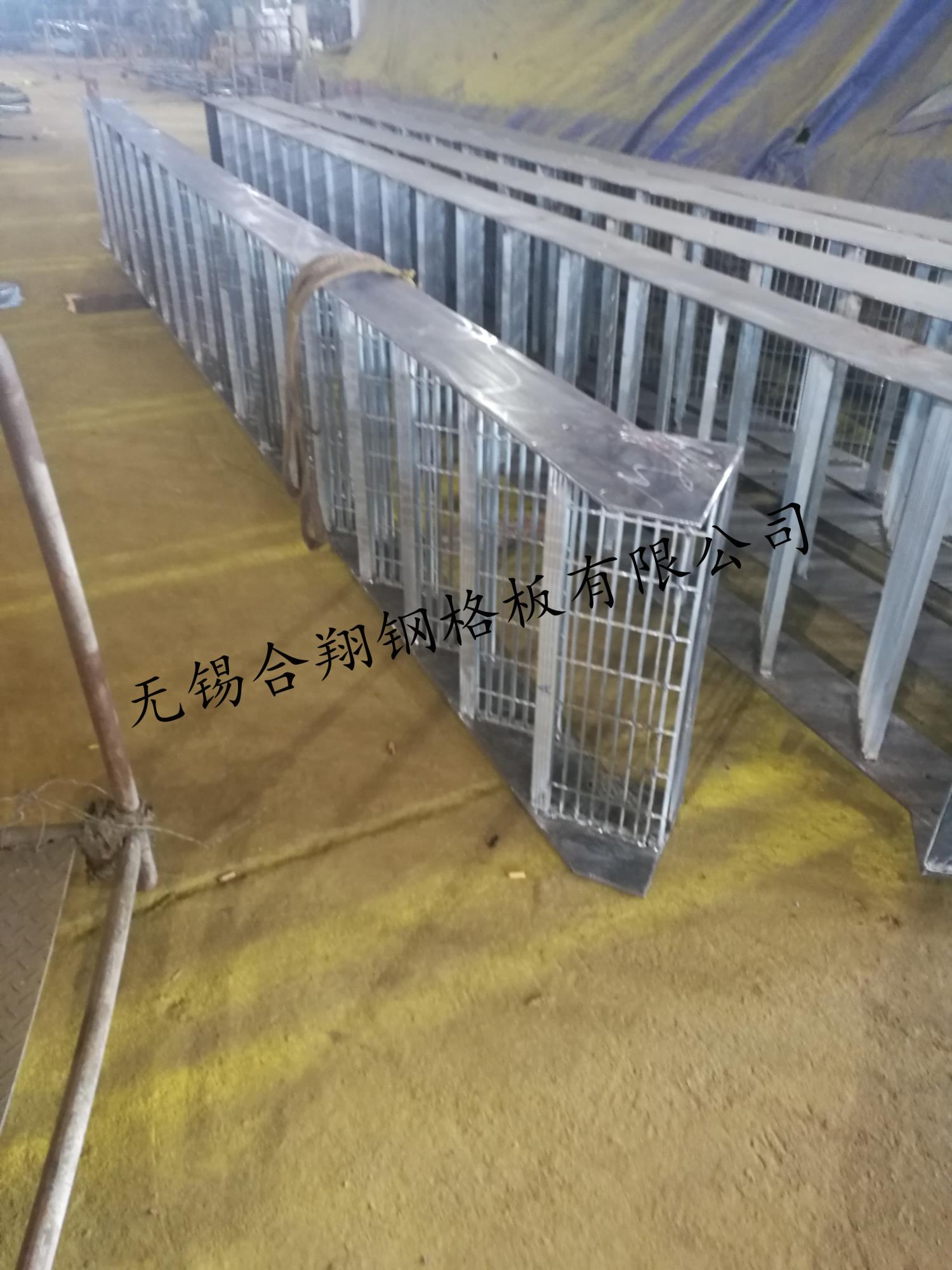 鋼梯踏步板