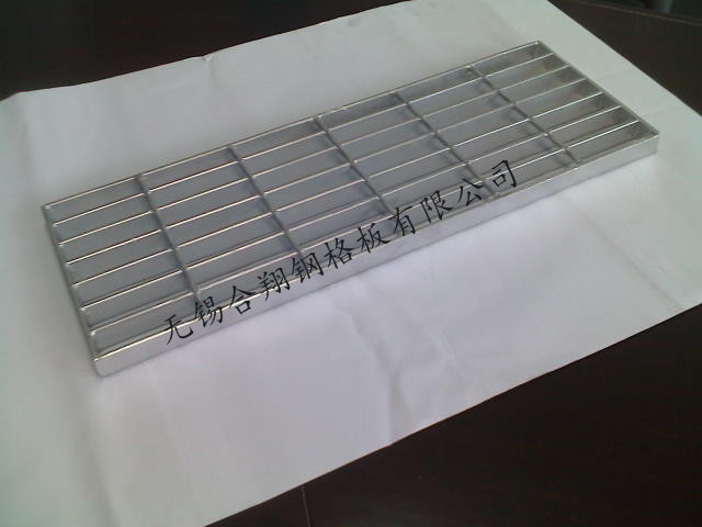鋼梯踏步板