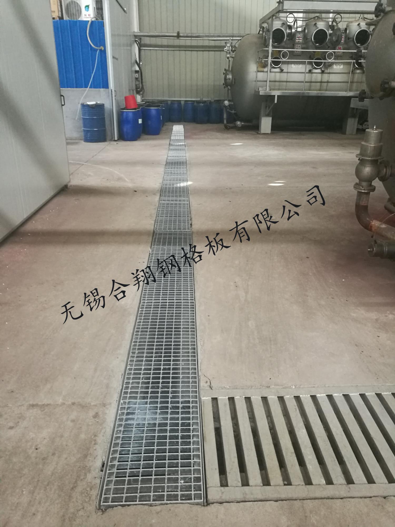 水溝蓋