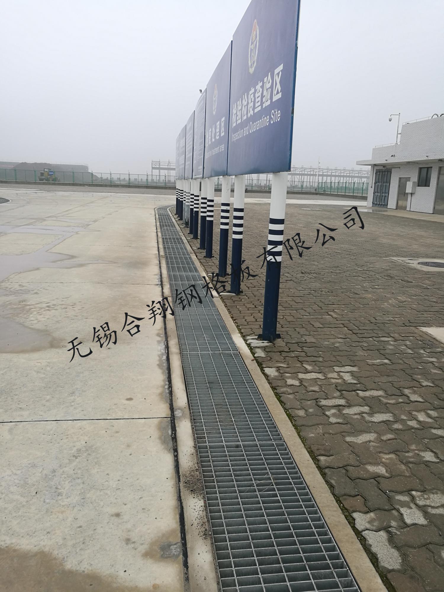 水溝蓋